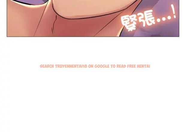 查看漫画難解的三角關係 - 第21話 - www.tymanga.com中的4622120图片