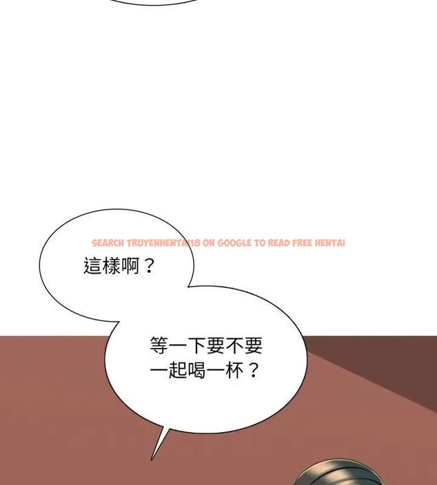 查看漫画難解的三角關係 - 第21話 - www.tymanga.com中的4622124图片