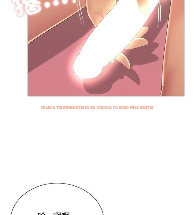 查看漫画難解的三角關係 - 第21話 - www.tymanga.com中的4622175图片