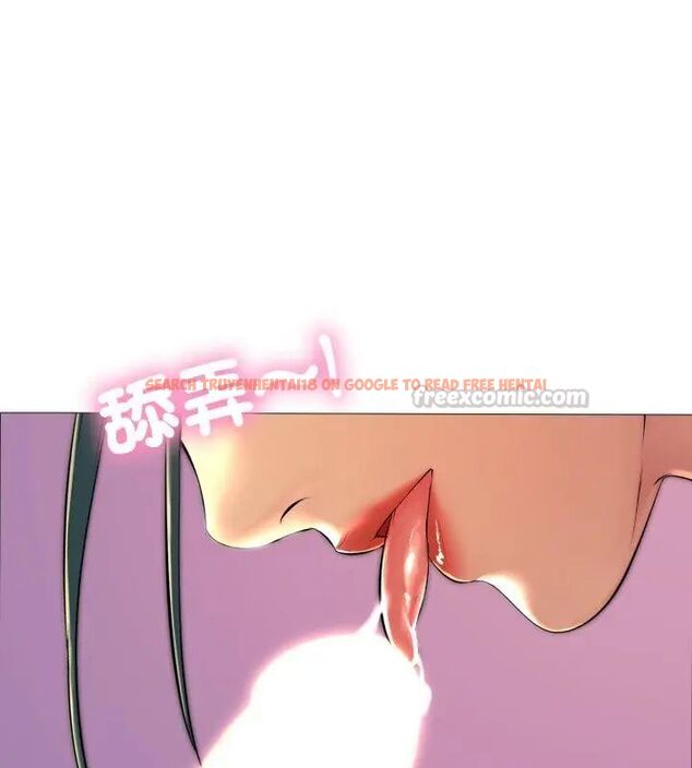查看漫画難解的三角關係 - 第21話 - www.tymanga.com中的4622187图片