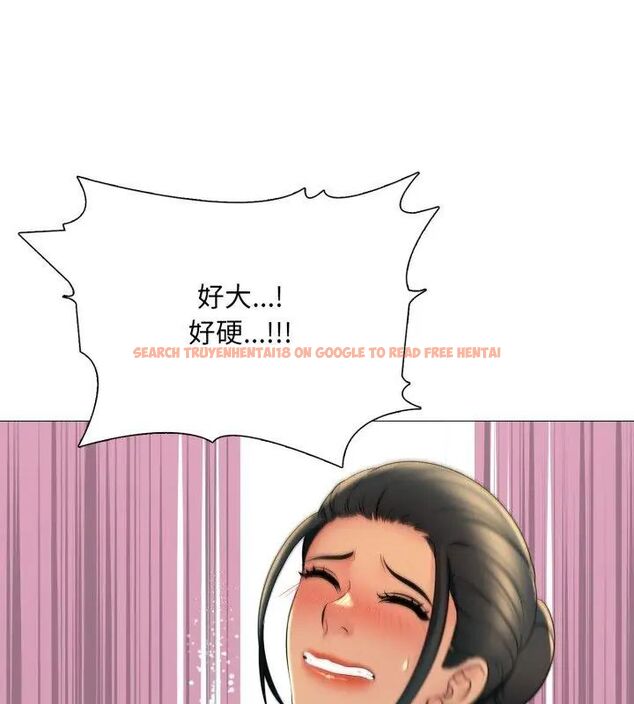查看漫画難解的三角關係 - 第21話 - www.tymanga.com中的4622223图片