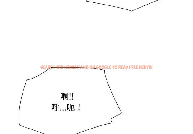 查看漫画難解的三角關係 - 第21話 - www.tymanga.com中的4622225图片