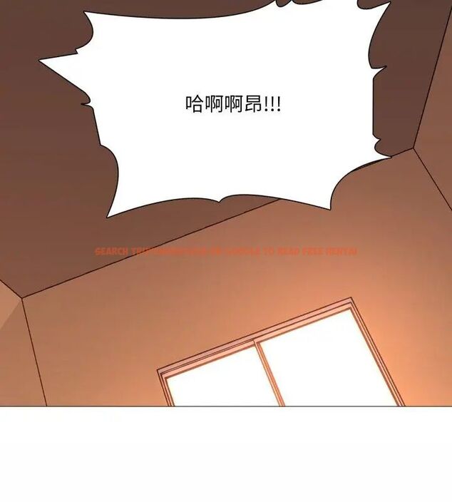查看漫画難解的三角關係 - 第21話 - www.tymanga.com中的4622229图片