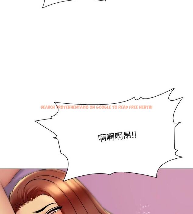 查看漫画難解的三角關係 - 第22話 - www.tymanga.com中的4648523图片 查看漫画難解的三角關係 - 第22話 - www.tymanga.com中的4648523图片