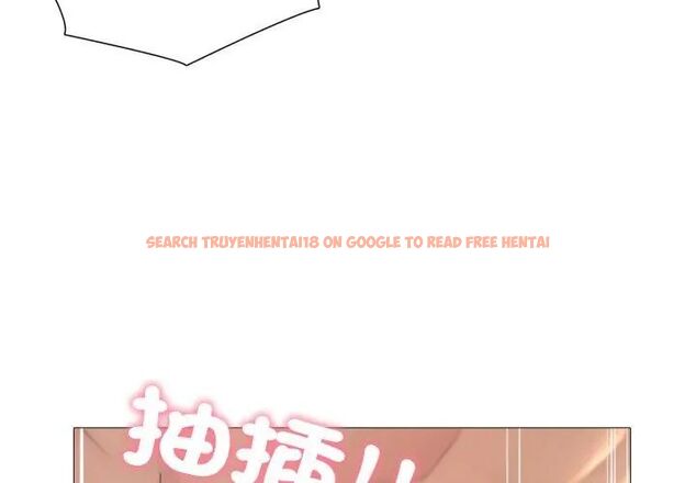 查看漫画難解的三角關係 - 第22話 - www.tymanga.com中的4648528图片 查看漫画難解的三角關係 - 第22話 - www.tymanga.com中的4648528图片