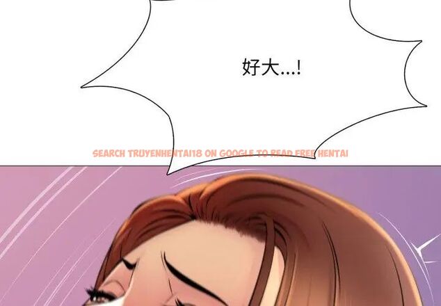 查看漫画難解的三角關係 - 第22話 - www.tymanga.com中的4648537图片 查看漫画難解的三角關係 - 第22話 - www.tymanga.com中的4648537图片