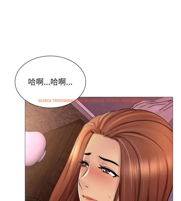 查看漫画難解的三角關係 - 第22話 - www.tymanga.com中的4648563图片 查看漫画難解的三角關係 - 第22話 - www.tymanga.com中的4648563图片