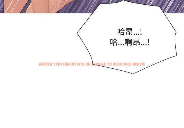 查看漫画難解的三角關係 - 第22話 - www.tymanga.com中的4648570图片 查看漫画難解的三角關係 - 第22話 - www.tymanga.com中的4648570图片