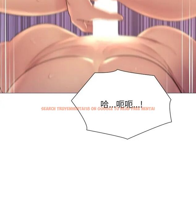 查看漫画難解的三角關係 - 第22話 - www.tymanga.com中的4648599图片 查看漫画難解的三角關係 - 第22話 - www.tymanga.com中的4648599图片