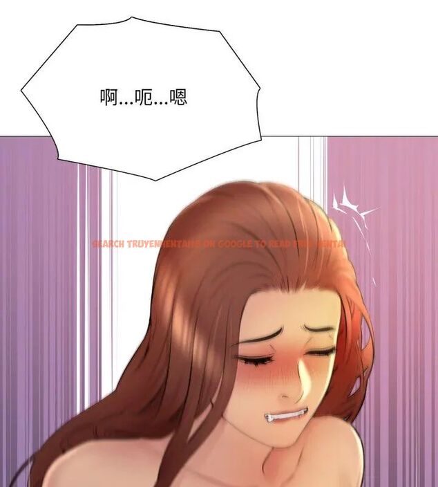 查看漫画難解的三角關係 - 第22話 - www.tymanga.com中的4648601图片 查看漫画難解的三角關係 - 第22話 - www.tymanga.com中的4648601图片