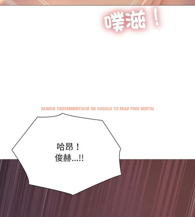 查看漫画難解的三角關係 - 第22話 - www.tymanga.com中的4648608图片 查看漫画難解的三角關係 - 第22話 - www.tymanga.com中的4648608图片