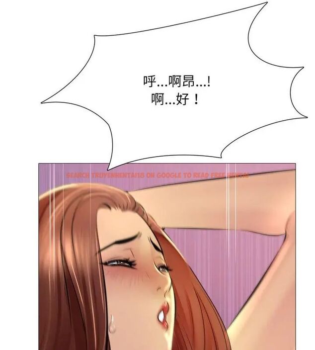 查看漫画難解的三角關係 - 第22話 - www.tymanga.com中的4648629图片 查看漫画難解的三角關係 - 第22話 - www.tymanga.com中的4648629图片