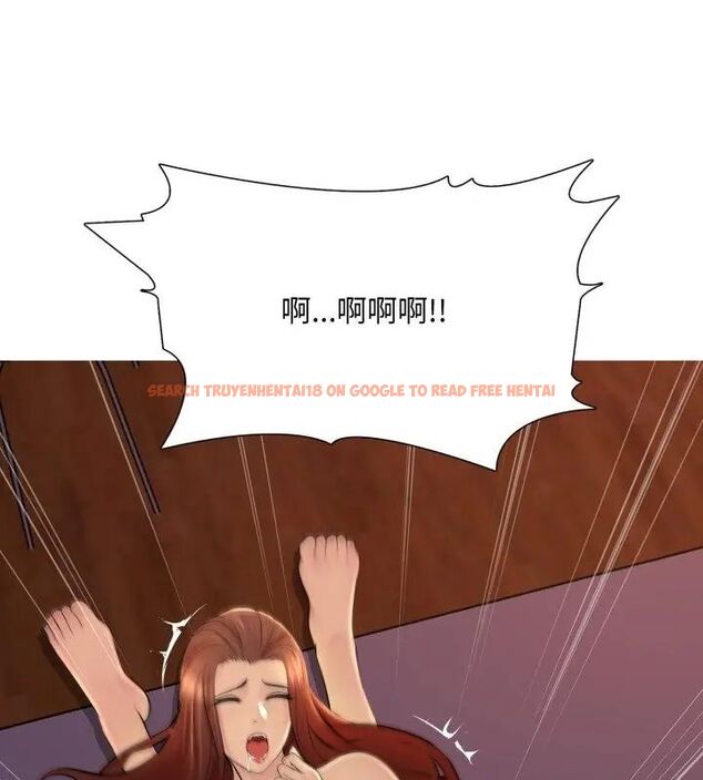 查看漫画難解的三角關係 - 第22話 - www.tymanga.com中的4648638图片 查看漫画難解的三角關係 - 第22話 - www.tymanga.com中的4648638图片
