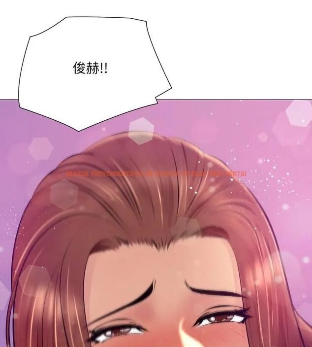 查看漫画難解的三角關係 - 第22話 - www.tymanga.com中的4648641图片 查看漫画難解的三角關係 - 第22話 - www.tymanga.com中的4648641图片
