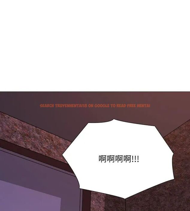 查看漫画難解的三角關係 - 第22話 - www.tymanga.com中的4648643图片 查看漫画難解的三角關係 - 第22話 - www.tymanga.com中的4648643图片