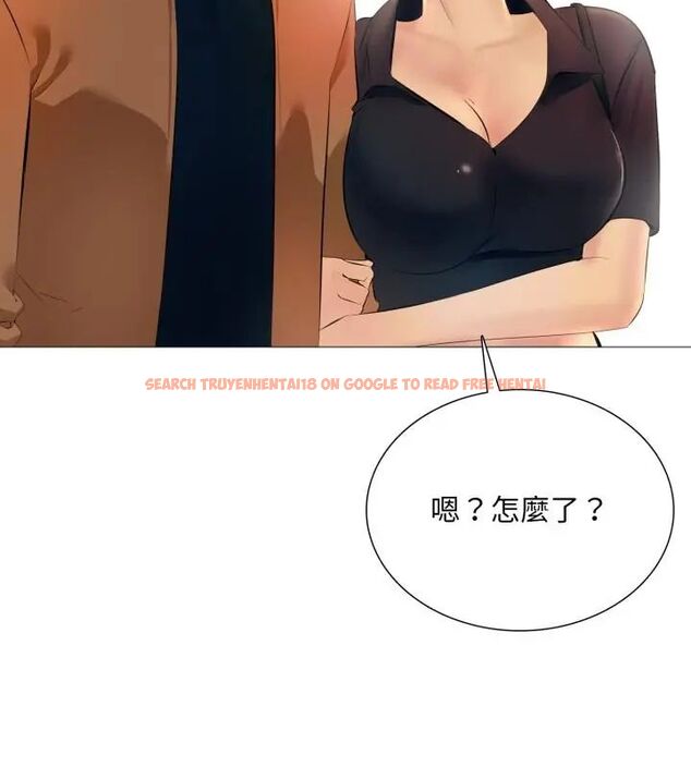 查看漫画難解的三角關係 - 第22話 - www.tymanga.com中的4648662图片 查看漫画難解的三角關係 - 第22話 - www.tymanga.com中的4648662图片