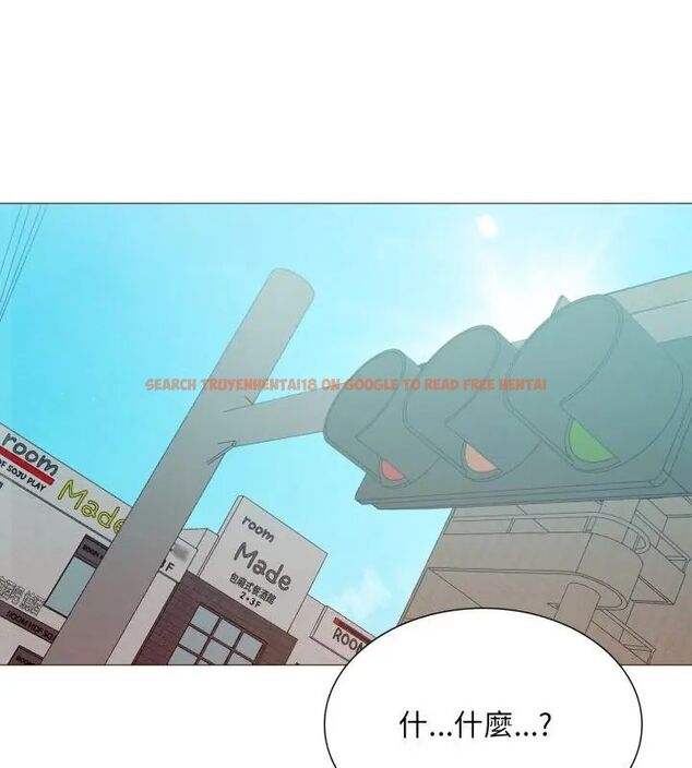 查看漫画難解的三角關係 - 第23話 - www.tymanga.com中的4666284图片 查看漫画難解的三角關係 - 第23話 - www.tymanga.com中的4666284图片