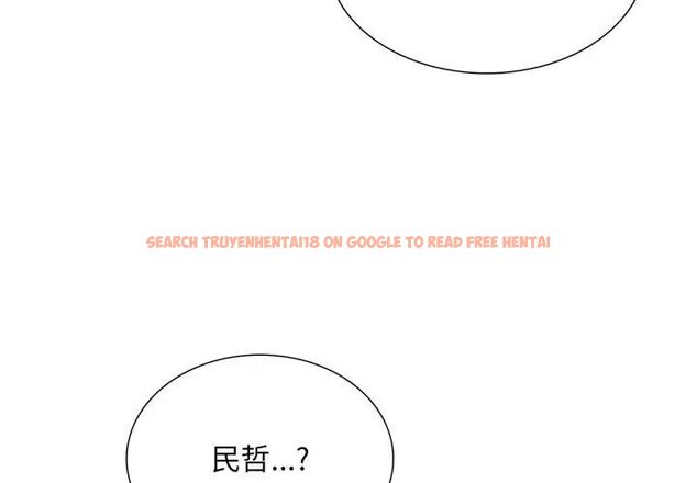 查看漫画難解的三角關係 - 第23話 - www.tymanga.com中的4666285图片 查看漫画難解的三角關係 - 第23話 - www.tymanga.com中的4666285图片