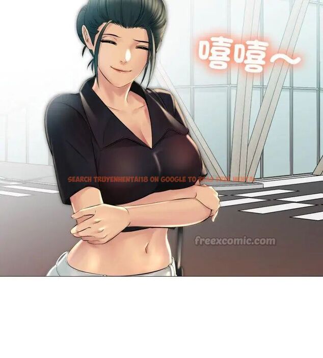 查看漫画難解的三角關係 - 第23話 - www.tymanga.com中的4666304图片 查看漫画難解的三角關係 - 第23話 - www.tymanga.com中的4666304图片