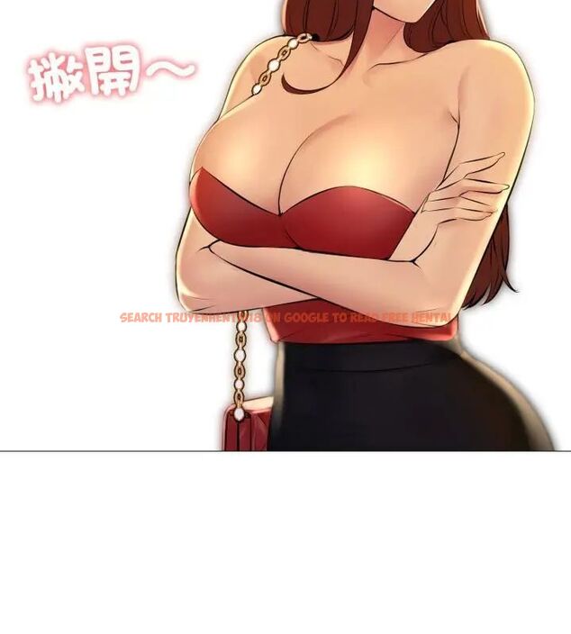 查看漫画難解的三角關係 - 第23話 - www.tymanga.com中的4666323图片 查看漫画難解的三角關係 - 第23話 - www.tymanga.com中的4666323图片