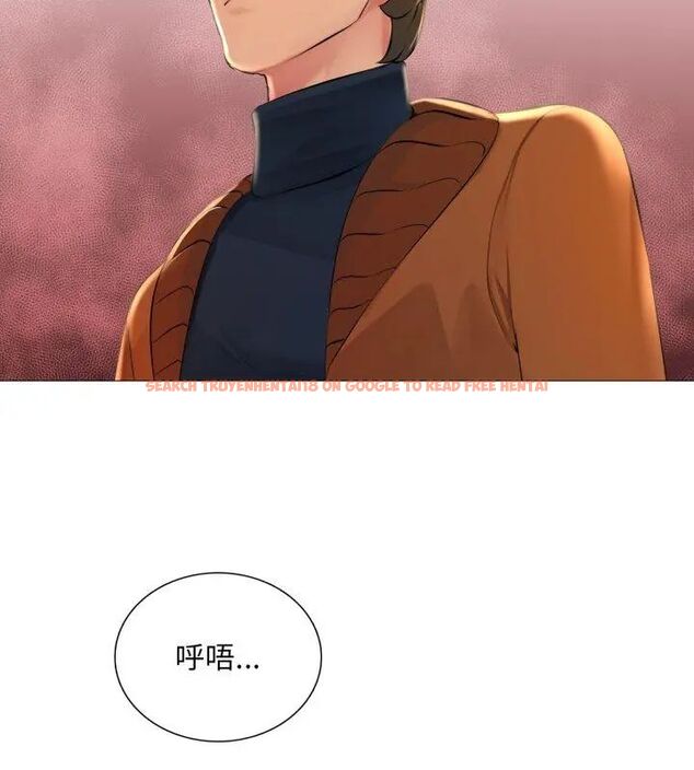 查看漫画難解的三角關係 - 第23話 - www.tymanga.com中的4666325图片 查看漫画難解的三角關係 - 第23話 - www.tymanga.com中的4666325图片