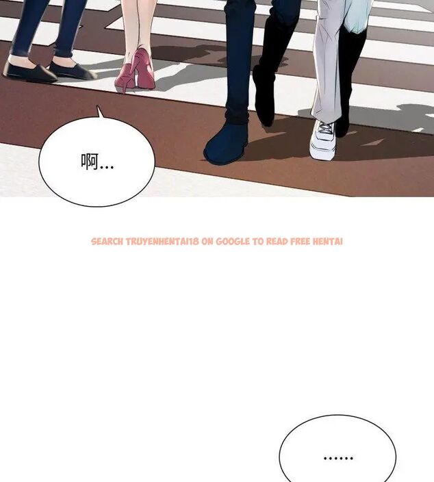查看漫画難解的三角關係 - 第23話 - www.tymanga.com中的4666337图片 查看漫画難解的三角關係 - 第23話 - www.tymanga.com中的4666337图片