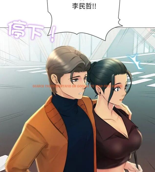 查看漫画難解的三角關係 - 第23話 - www.tymanga.com中的4666340图片 查看漫画難解的三角關係 - 第23話 - www.tymanga.com中的4666340图片