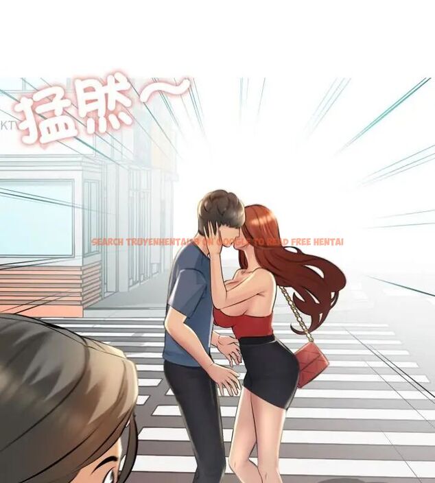 查看漫画難解的三角關係 - 第23話 - www.tymanga.com中的4666344图片 查看漫画難解的三角關係 - 第23話 - www.tymanga.com中的4666344图片
