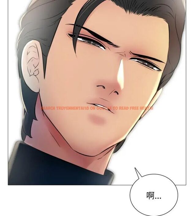 查看漫画難解的三角關係 - 第23話 - www.tymanga.com中的4666347图片 查看漫画難解的三角關係 - 第23話 - www.tymanga.com中的4666347图片