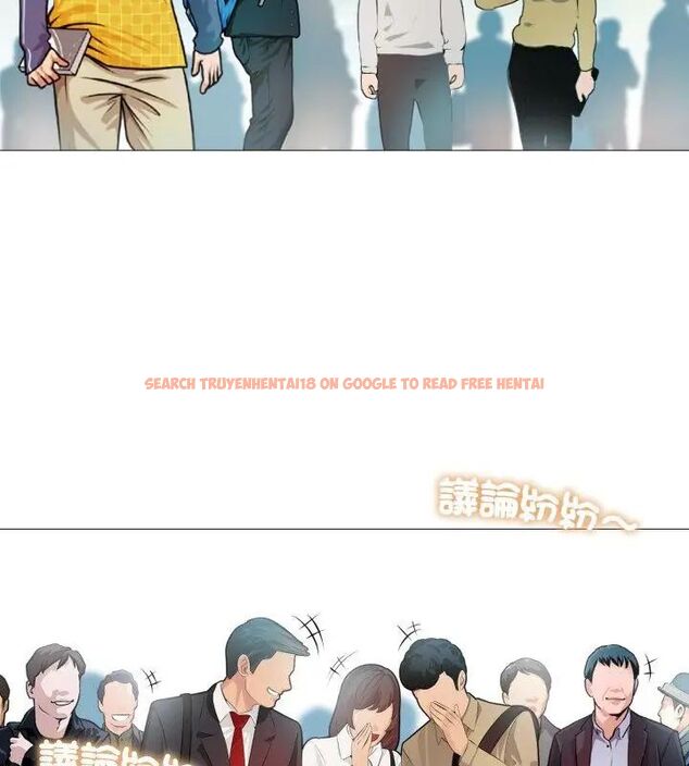 查看漫画難解的三角關係 - 第23話 - www.tymanga.com中的4666356图片 查看漫画難解的三角關係 - 第23話 - www.tymanga.com中的4666356图片