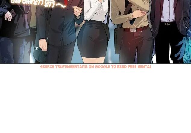 查看漫画難解的三角關係 - 第23話 - www.tymanga.com中的4666357图片 查看漫画難解的三角關係 - 第23話 - www.tymanga.com中的4666357图片