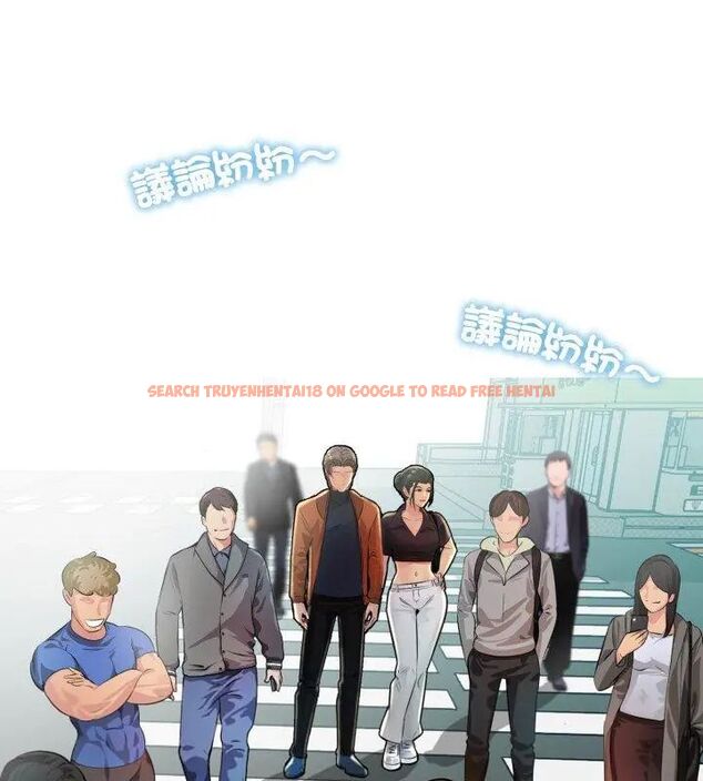 查看漫画難解的三角關係 - 第23話 - www.tymanga.com中的4666358图片 查看漫画難解的三角關係 - 第23話 - www.tymanga.com中的4666358图片
