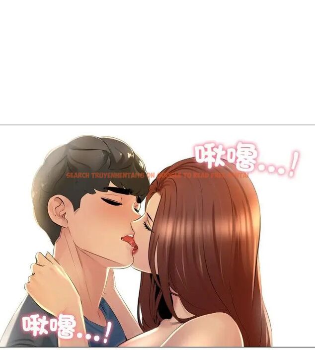 查看漫画難解的三角關係 - 第23話 - www.tymanga.com中的4666362图片 查看漫画難解的三角關係 - 第23話 - www.tymanga.com中的4666362图片