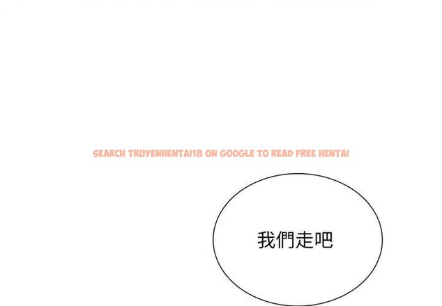 查看漫画難解的三角關係 - 第23話 - www.tymanga.com中的4666363图片 查看漫画難解的三角關係 - 第23話 - www.tymanga.com中的4666363图片