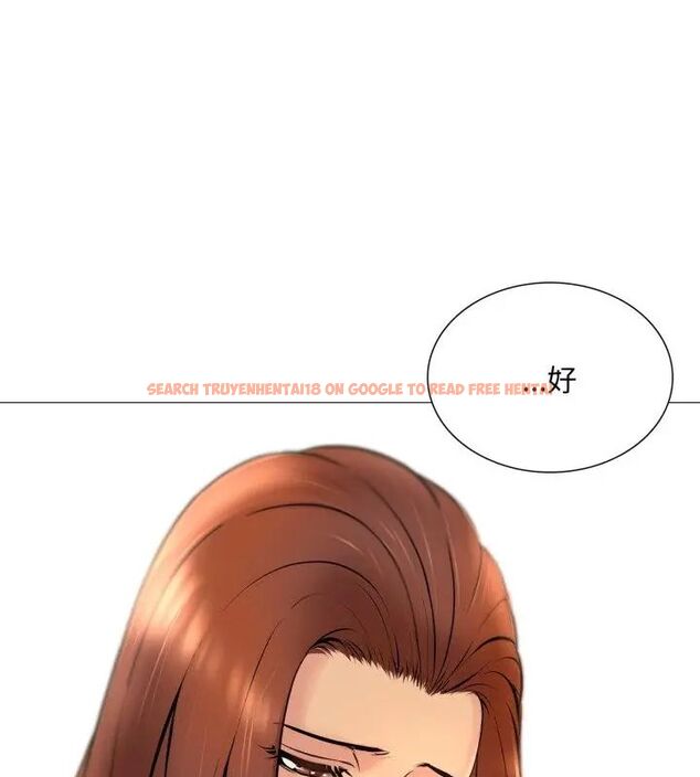 查看漫画難解的三角關係 - 第23話 - www.tymanga.com中的4666383图片 查看漫画難解的三角關係 - 第23話 - www.tymanga.com中的4666383图片