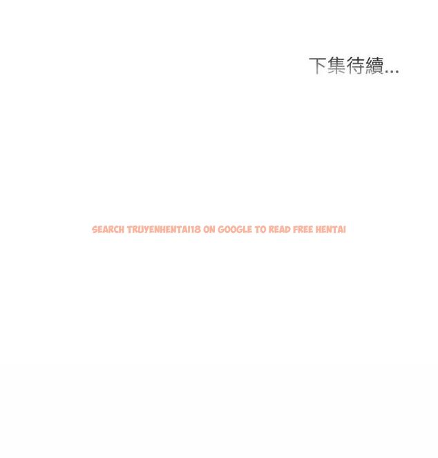 查看漫画難解的三角關係 - 第23話 - www.tymanga.com中的4666398图片 查看漫画難解的三角關係 - 第23話 - www.tymanga.com中的4666398图片