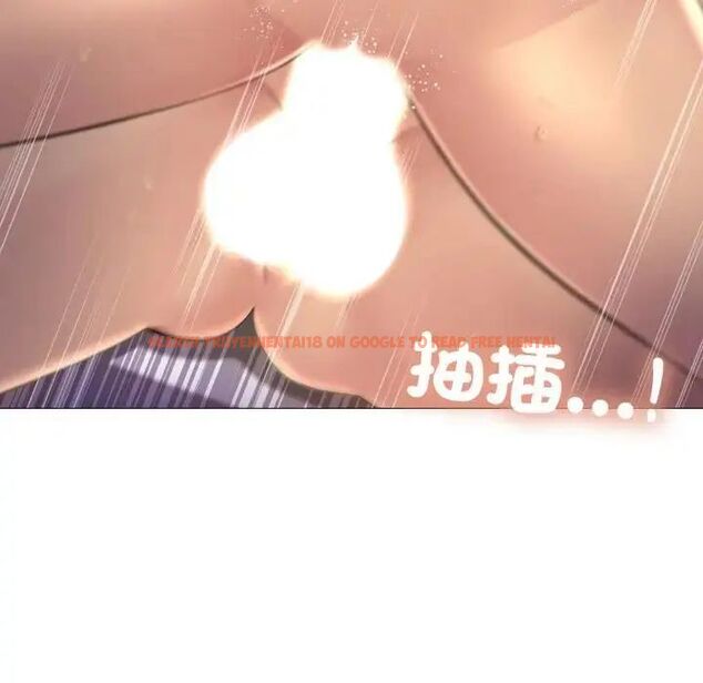 查看漫画難解的三角關係 - 第24話 - www.tymanga.com中的4690404图片 查看漫画難解的三角關係 - 第24話 - www.tymanga.com中的4690404图片