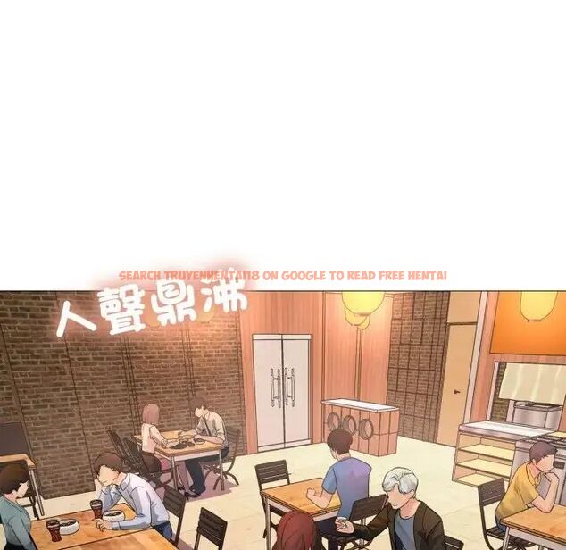 查看漫画難解的三角關係 - 第24話 - www.tymanga.com中的4690410图片 查看漫画難解的三角關係 - 第24話 - www.tymanga.com中的4690410图片