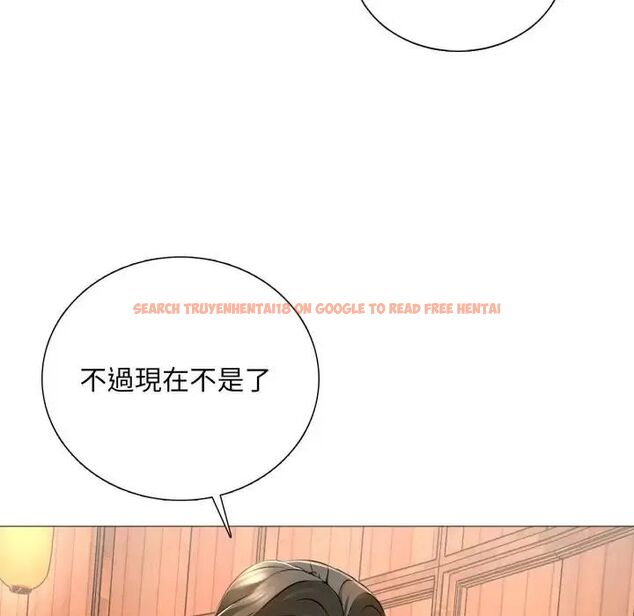 查看漫画難解的三角關係 - 第24話 - www.tymanga.com中的4690414图片 查看漫画難解的三角關係 - 第24話 - www.tymanga.com中的4690414图片