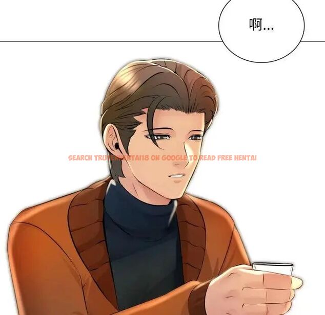查看漫画難解的三角關係 - 第24話 - www.tymanga.com中的4690438图片 查看漫画難解的三角關係 - 第24話 - www.tymanga.com中的4690438图片