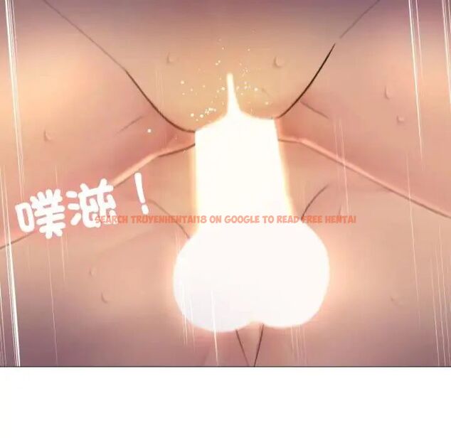 查看漫画難解的三角關係 - 第24話 - www.tymanga.com中的4690444图片 查看漫画難解的三角關係 - 第24話 - www.tymanga.com中的4690444图片