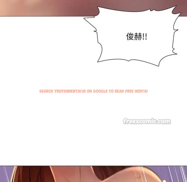 查看漫画難解的三角關係 - 第24話 - www.tymanga.com中的4690457图片 查看漫画難解的三角關係 - 第24話 - www.tymanga.com中的4690457图片