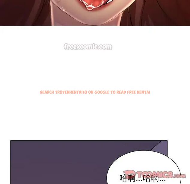 查看漫画難解的三角關係 - 第24話 - www.tymanga.com中的4690472图片 查看漫画難解的三角關係 - 第24話 - www.tymanga.com中的4690472图片