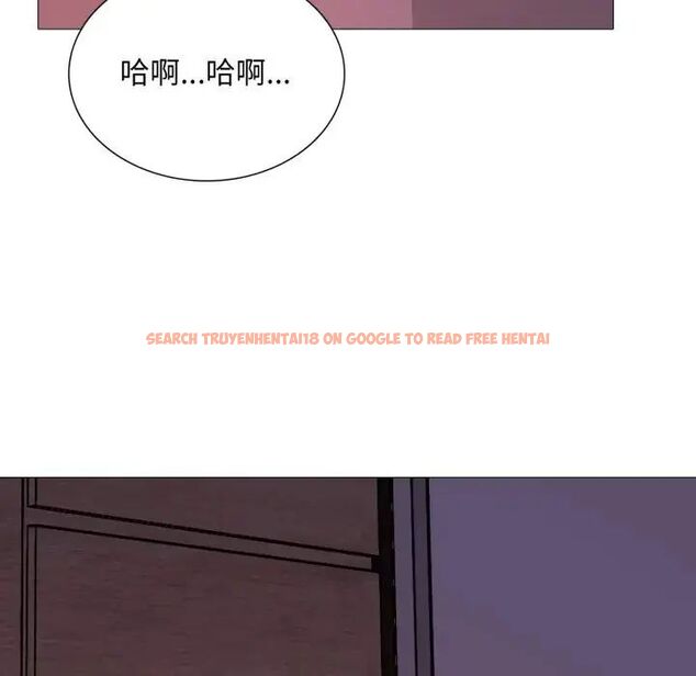 查看漫画難解的三角關係 - 第24話 - www.tymanga.com中的4690474图片 查看漫画難解的三角關係 - 第24話 - www.tymanga.com中的4690474图片