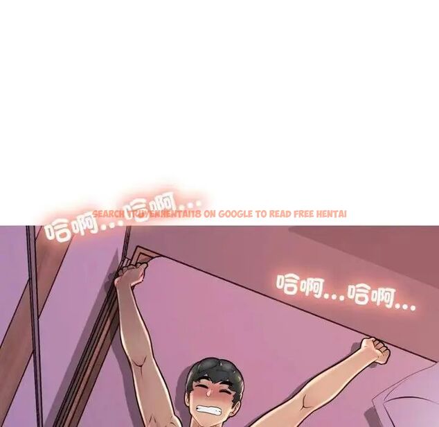 查看漫画難解的三角關係 - 第24話 - www.tymanga.com中的4690476图片 查看漫画難解的三角關係 - 第24話 - www.tymanga.com中的4690476图片