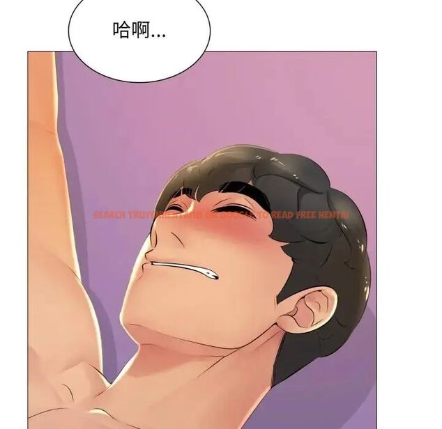 查看漫画難解的三角關係 - 第24話 - www.tymanga.com中的4690479图片 查看漫画難解的三角關係 - 第24話 - www.tymanga.com中的4690479图片