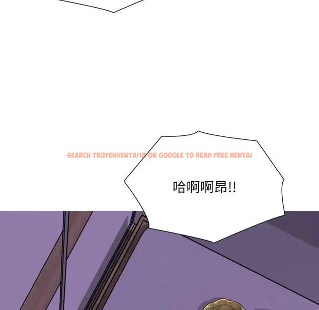 查看漫画難解的三角關係 - 第24話 - www.tymanga.com中的4690500图片 查看漫画難解的三角關係 - 第24話 - www.tymanga.com中的4690500图片