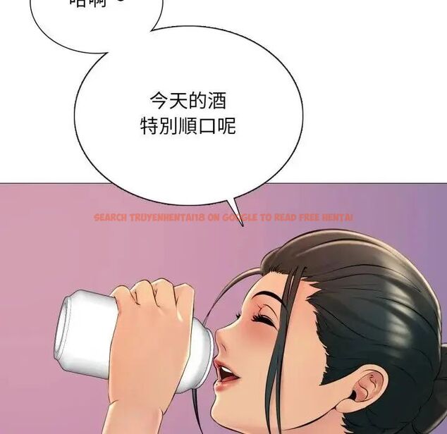 查看漫画難解的三角關係 - 第25話 - www.tymanga.com中的4714511图片 查看漫画難解的三角關係 - 第25話 - www.tymanga.com中的4714511图片