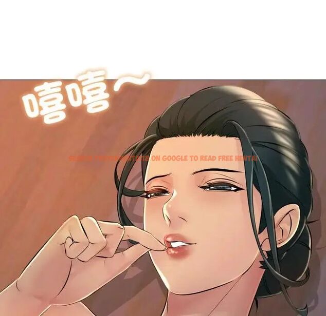 查看漫画難解的三角關係 - 第25話 - www.tymanga.com中的4714563图片 查看漫画難解的三角關係 - 第25話 - www.tymanga.com中的4714563图片