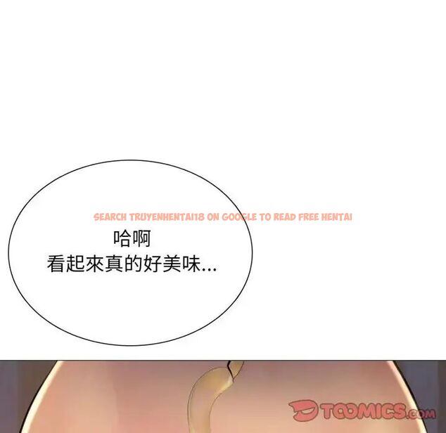 查看漫画難解的三角關係 - 第25話 - www.tymanga.com中的4714579图片 查看漫画難解的三角關係 - 第25話 - www.tymanga.com中的4714579图片